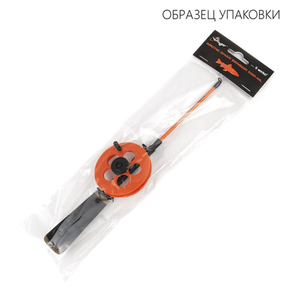 Удочка зимняя Stinger Arctic Char Sensor 50R-L (50см, 2-12гр)