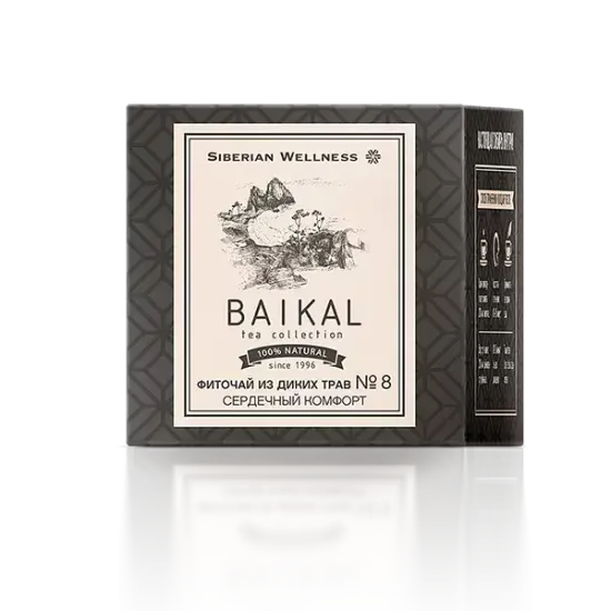 Фиточай из диких трав № 8 (Сердечный комфорт) Baikal Tea Collection