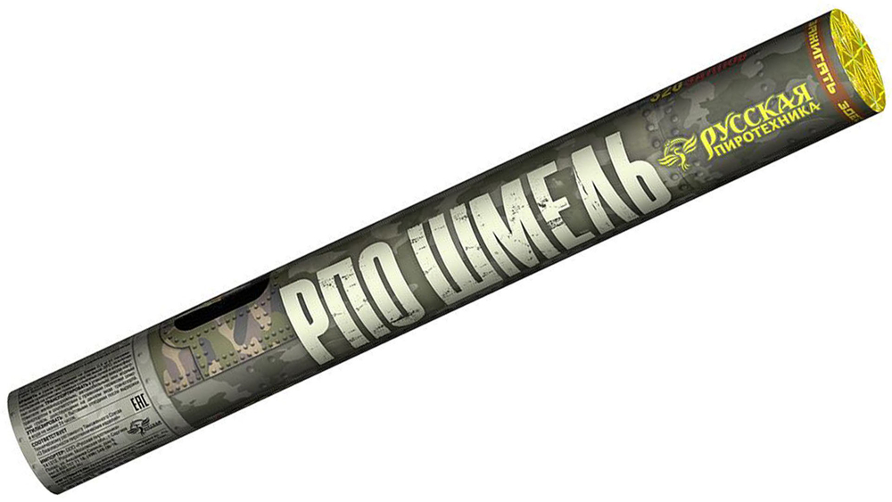 РС5820 Римская свеча "РПО Шмель" (0,3" х 320 залпов) (1 штука)