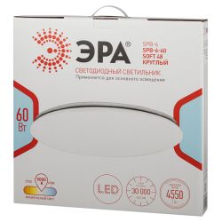 Светильник потолочный светодиодный ЭРА SPB-6-60 SOFT 48 круглый 60W 5000K | Светильники SPB-6 без ДУ
