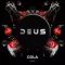 DEUS - Cola (250г)
