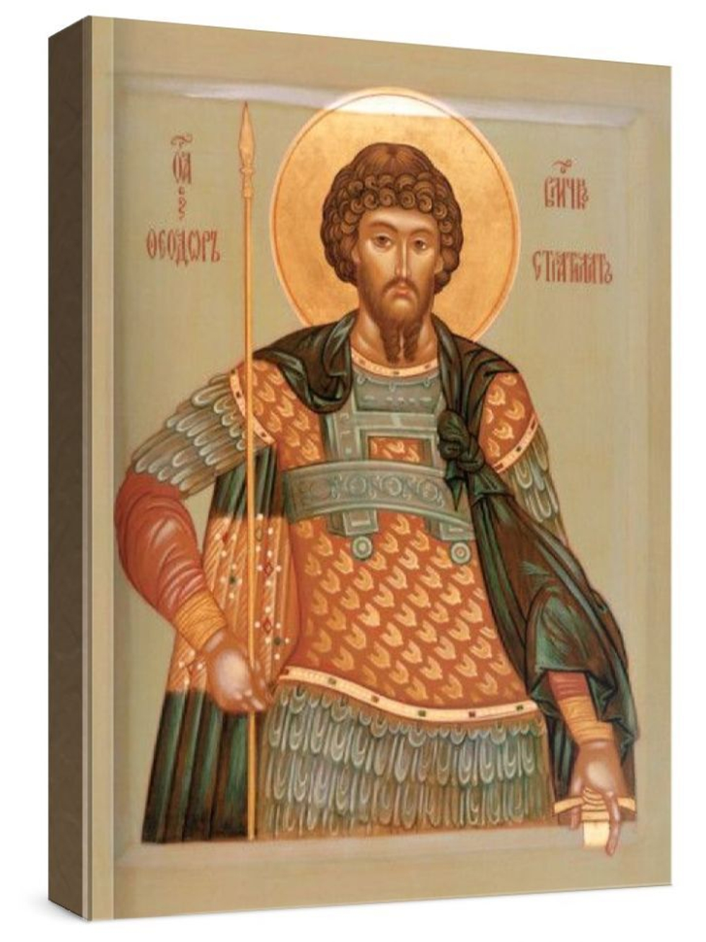 Феодор Стратилат (рукописная икона)