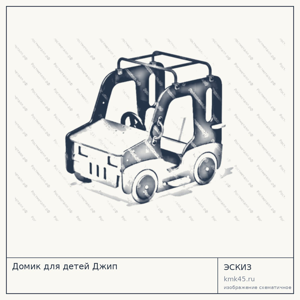 Детский домик Джип — от 45 000 ₽