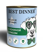 BEST DINNER Hypoallergenic Влажный корм для собак и щенков всех пород с кониной и рисом 0,34 кг