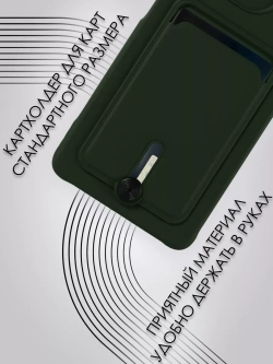Чехол на Tecno Spark 10 Pro