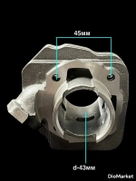 поршневая (цпг) honda DJ-1 AF12 (41мм,р 10, 50сс) Тайвань SEE
