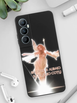 Чехол на Realme C65 с принтом