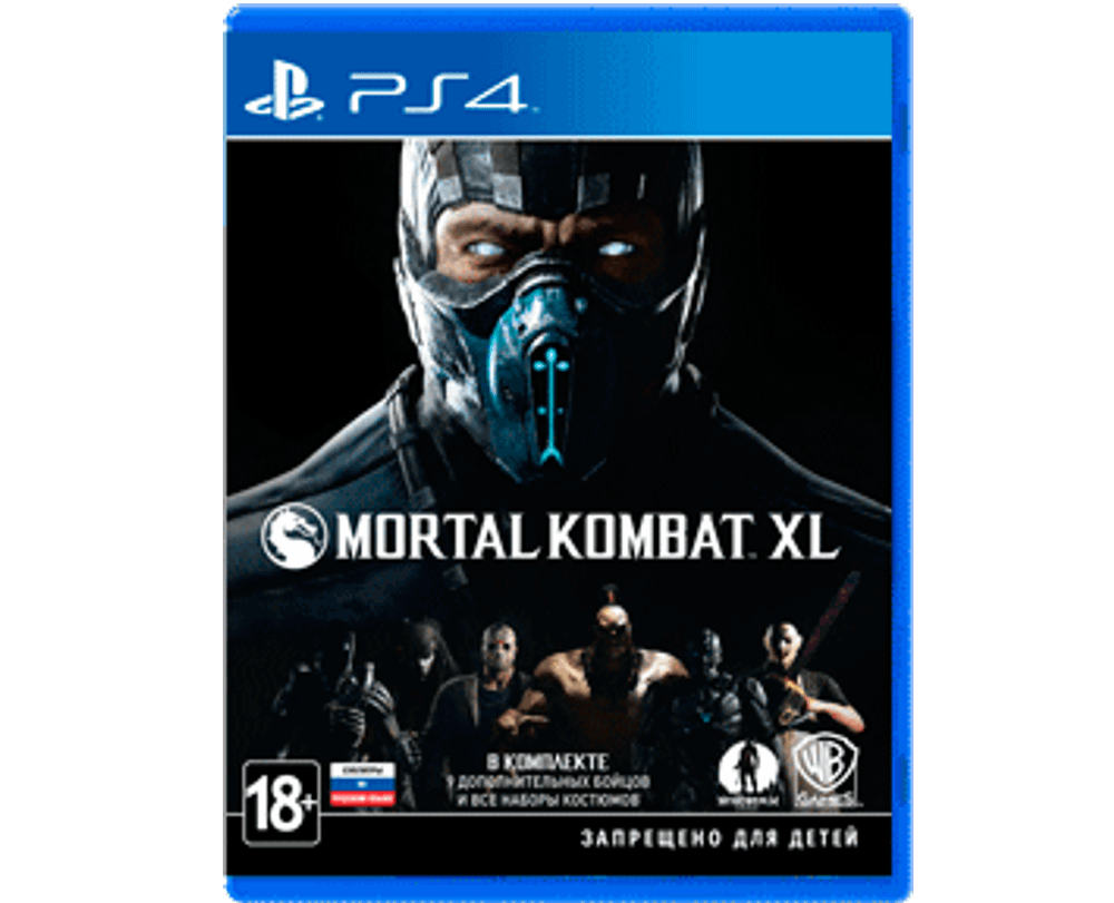 Mortal Kombat XL (PS4) Б/У