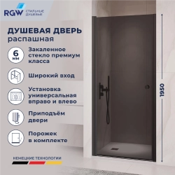 Душевая дверь RGW PA-03B NEW (Тонированное, 900)