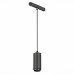 Светильник трековый SKYLINE 48 LED 1х6W