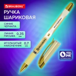 Ручка шариковая масляная с грипом BRAUBERG "Delta Plus Gold", СИНЯЯ