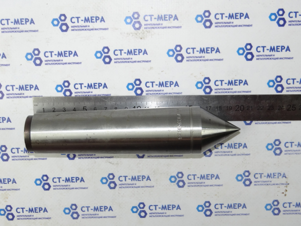 Центр упорный КМ5 7032-0036 ВК8 ГОСТ 13214-79
