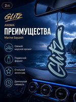 GLITZ Aroma Marine Squash - ароматизатор подвесной