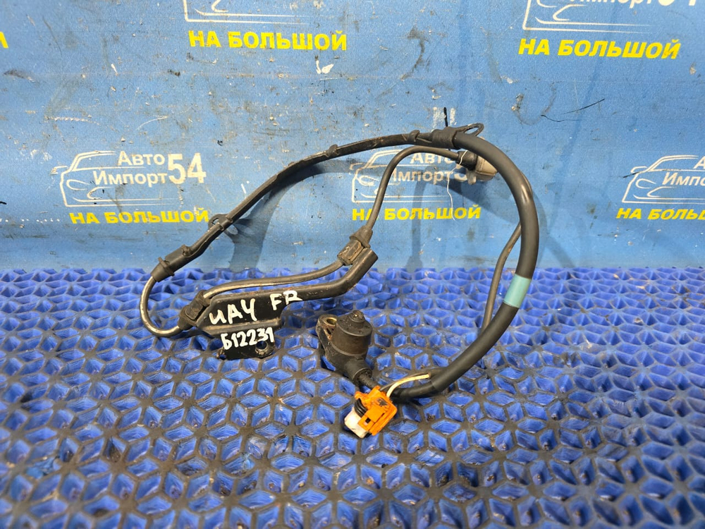 Датчик ABS передний правый Honda INSPIRE 1998-2003