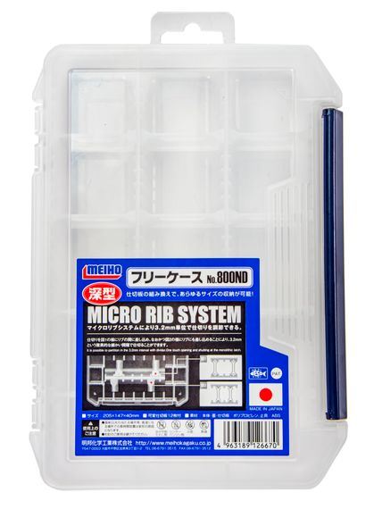 Коробка рыболовная Meiho FREE CASE 800ND 205х145х40