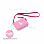 Сумка детская itbag abc friends pink