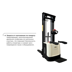 Самоходный электроштабелер PROLIFT M2 SDK 2036