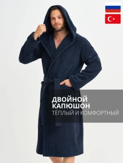 Мужской махровый халат