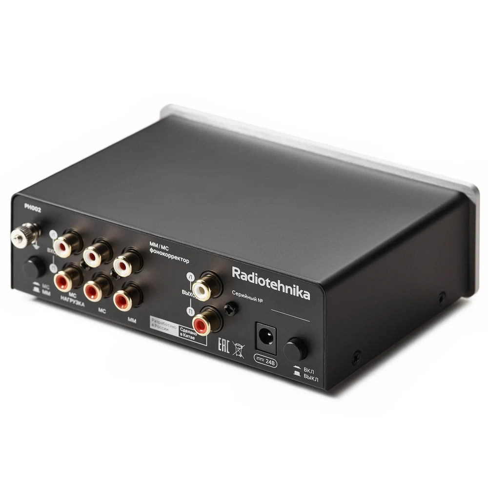 Radiotehnika PH002 Silver фонокорректор для виниловых проигрывателей
