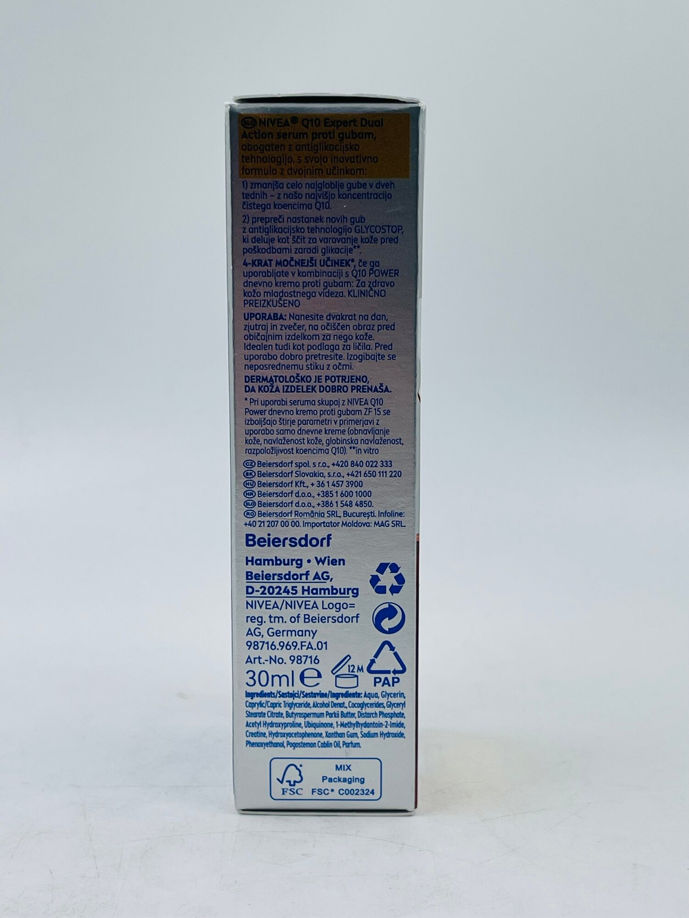 Сыворотка для лица NIVEA Q10 Anti-Wrinkle Expert с защитой от гликирования, 30 мл