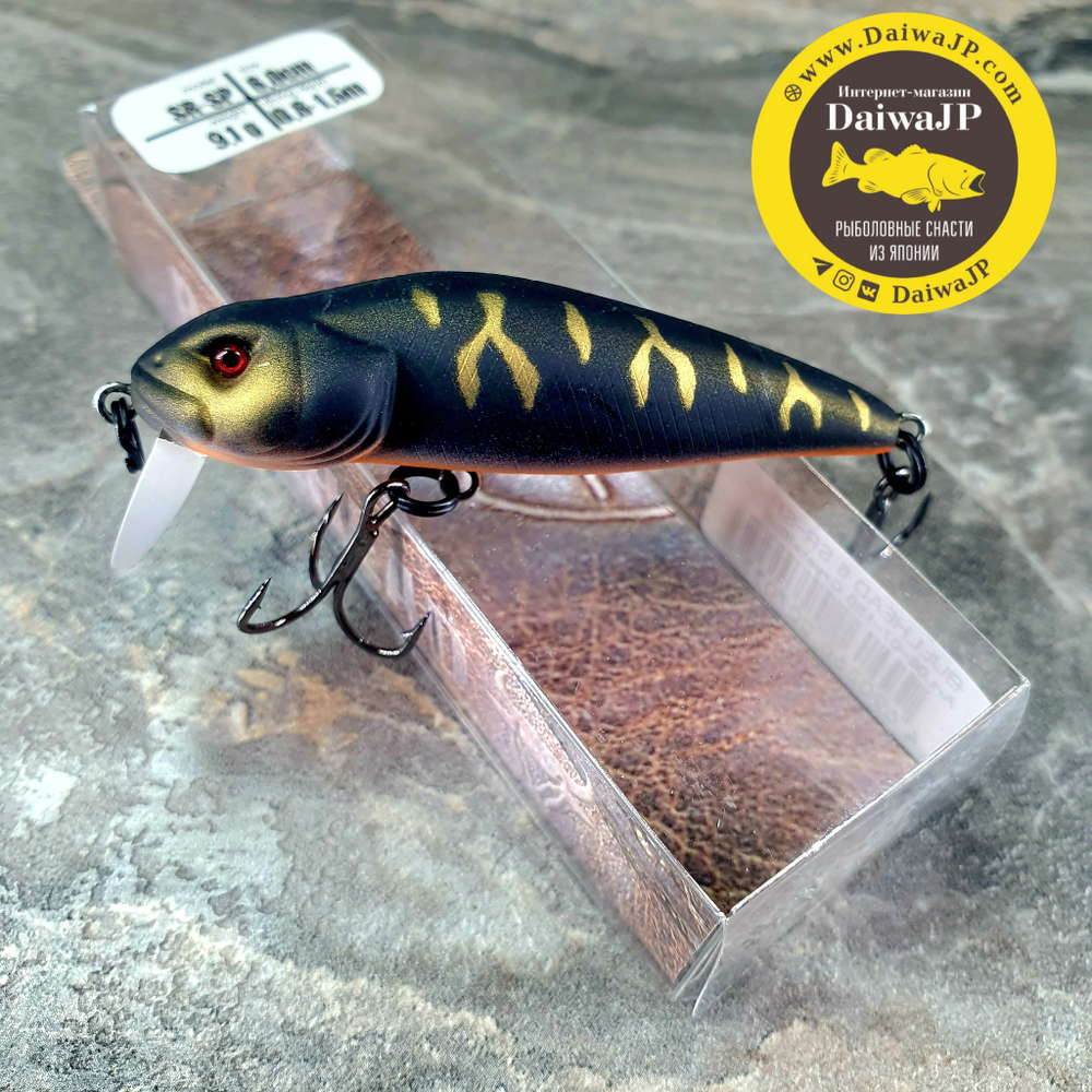 Воблер ASAKURA BULLHEAD 6 SR-SP 177