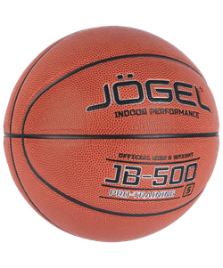 Мяч баскетбольный JB-500 №5