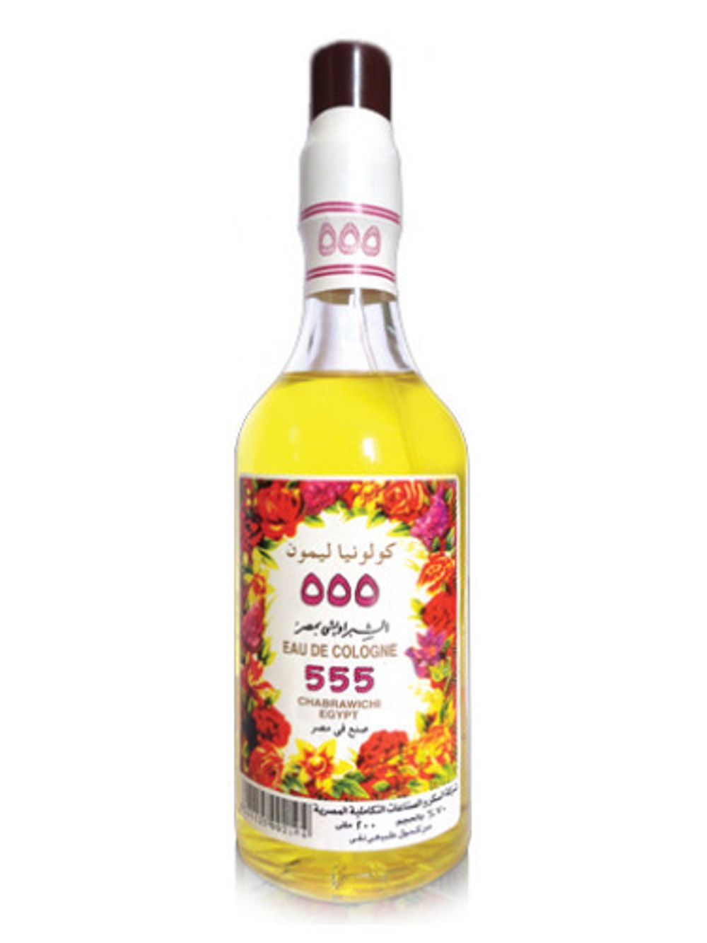 Chabrawichi 555 Cologne