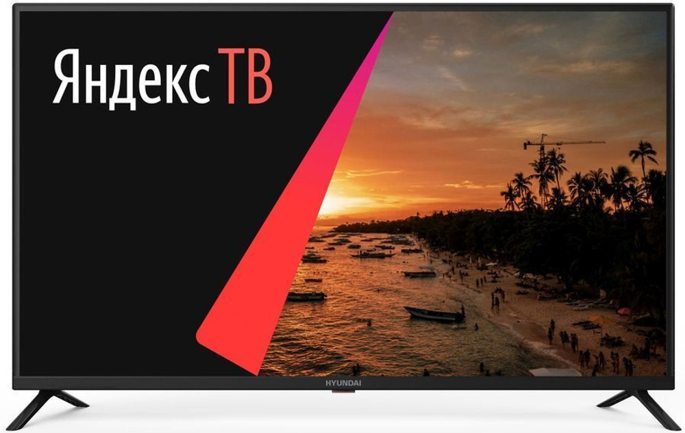 Телевизор Hyundai 43"; H-LED43FU7001