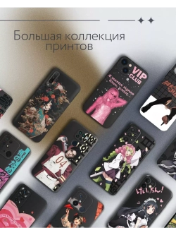 Чехол на Samsung A23 с 3D принтом