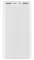 Внешний аккумулятор Xiaomi Mi Power Bank 3 20000 mAh USB Type-C Белый