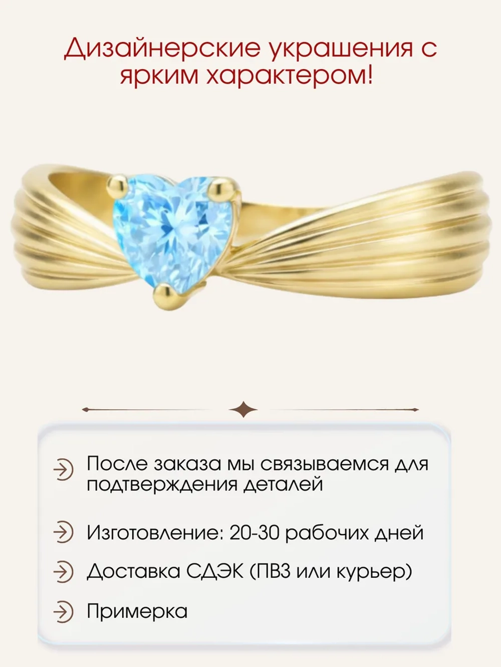 Кольцо с топазом, серебро 925, родий