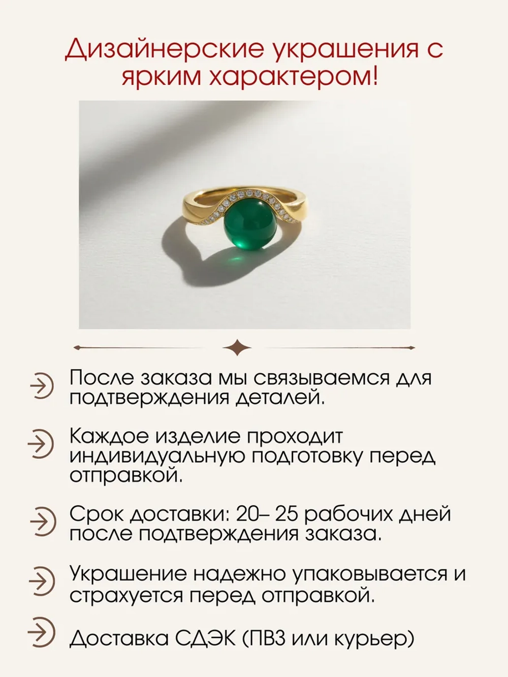 Кольцо волна с ониксом и муассанитами, серебро 925, родий