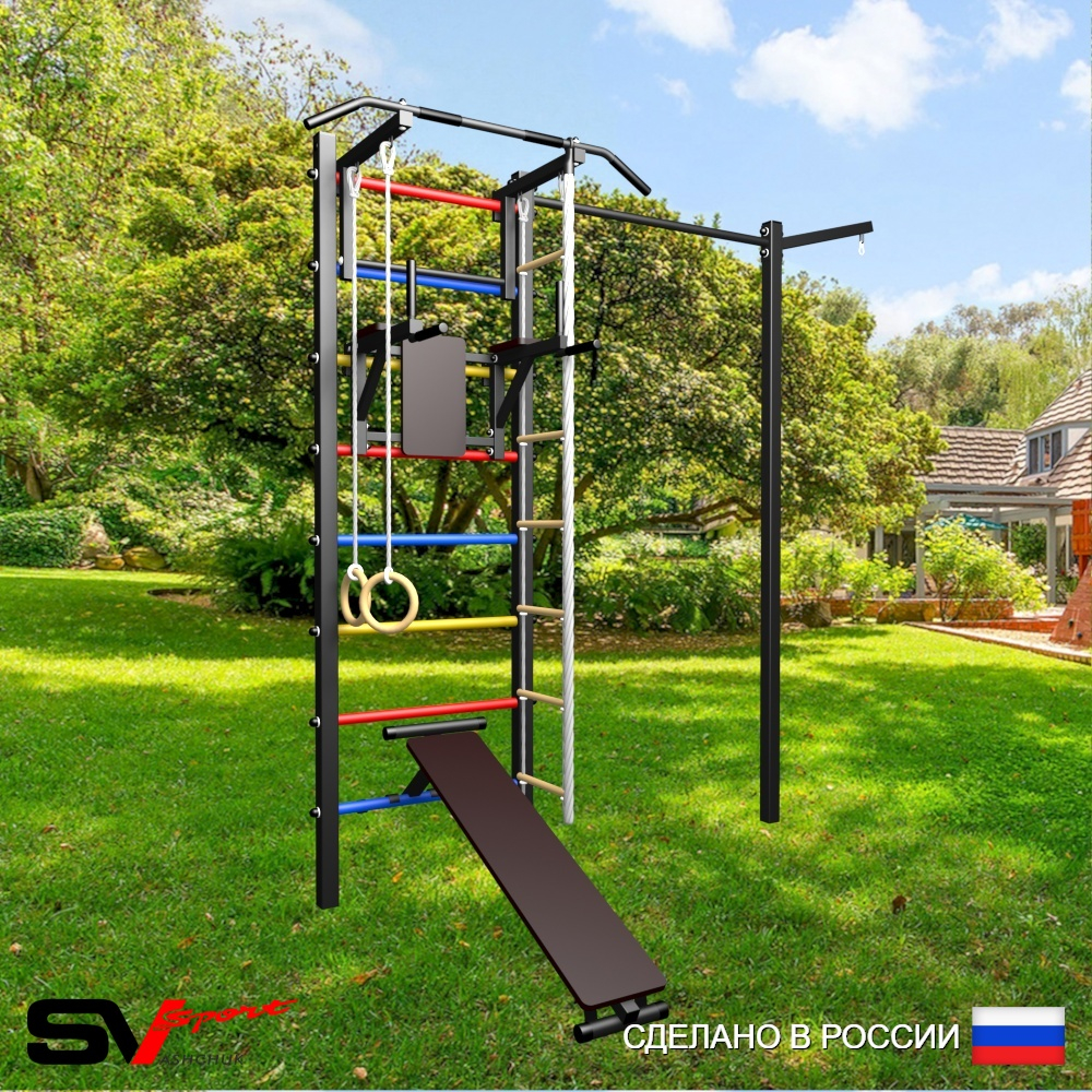 Уличная шведская стенка Sv Sport с комплектом турник прямой У426 (Турник/Брусья/Скамья/Канат/кольца/лестница/Кронш бокс)
