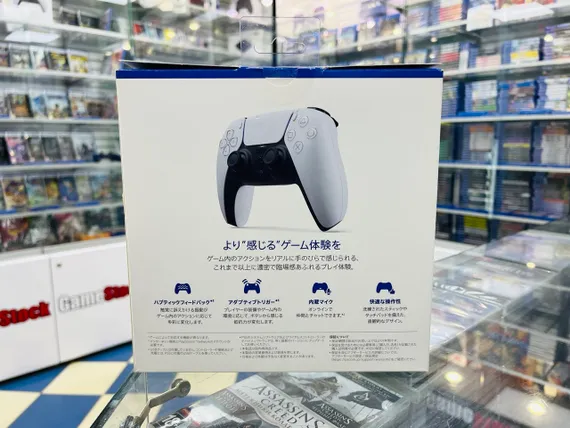 Геймпад/Джойстик Sony DualSense PS5 Белый (Б/У)