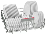 Посудомоечная машина Bosch SGS2HMW1CR