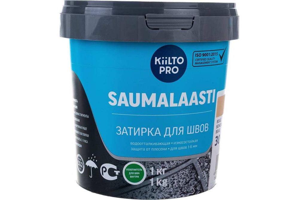Затирка для швов Kiilto Saumalaasti 30 бежевая
