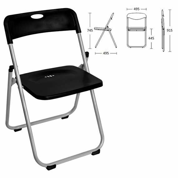 Стул складной BRABIX "Golf Lite CF-017", серебристый каркас, пластик чёрный, 532895