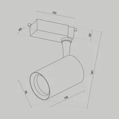 Трековый светильник Vuoro TR003-1-10W4K-W-B Maytoni
