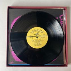 Винтажная виниловая пластинка LP Мастера Бель Канто 5 Пластинок (СССР 1967) 10 Дюймов