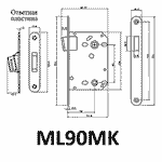 Замок врезной магнитный "MSM" ML90MK (ключ)