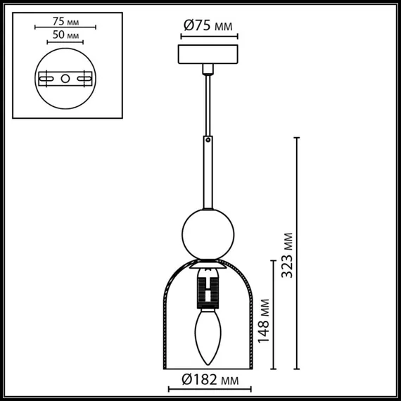 Подвесной светильник Lolla 6625/1B Odeon Light