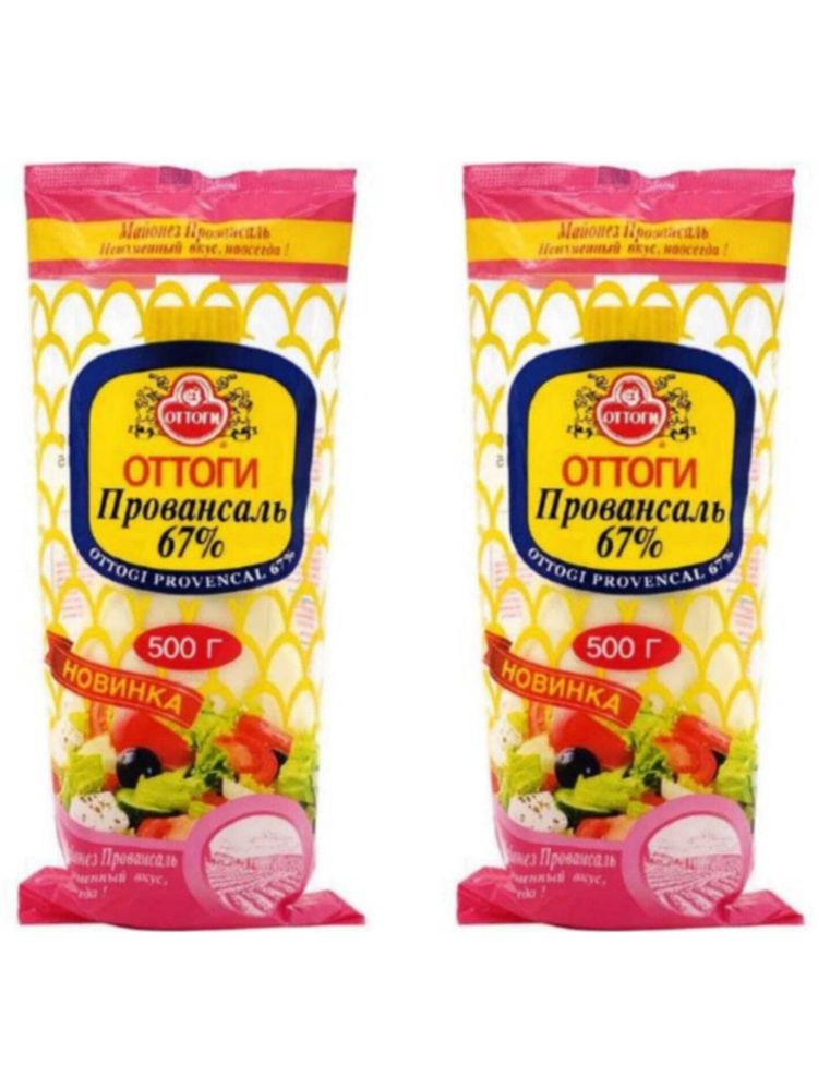 Майонез Ottogi Mayonnaise Провансаль 500 г, 2 шт