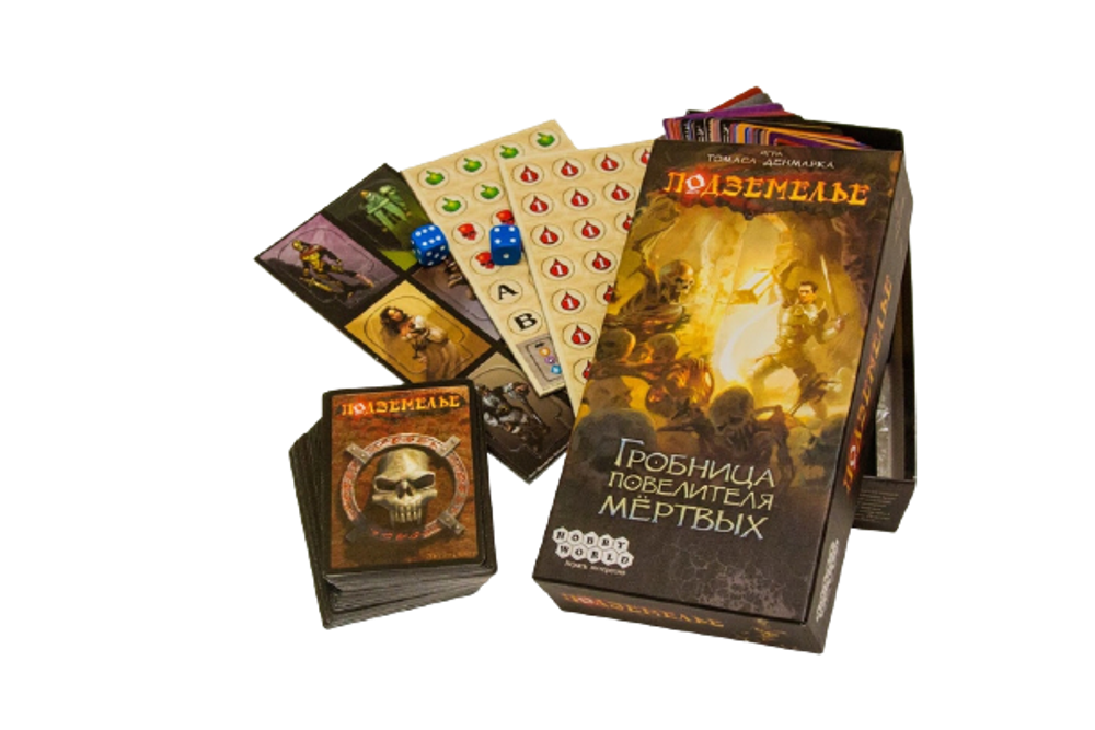 Настольная игра Подземелье