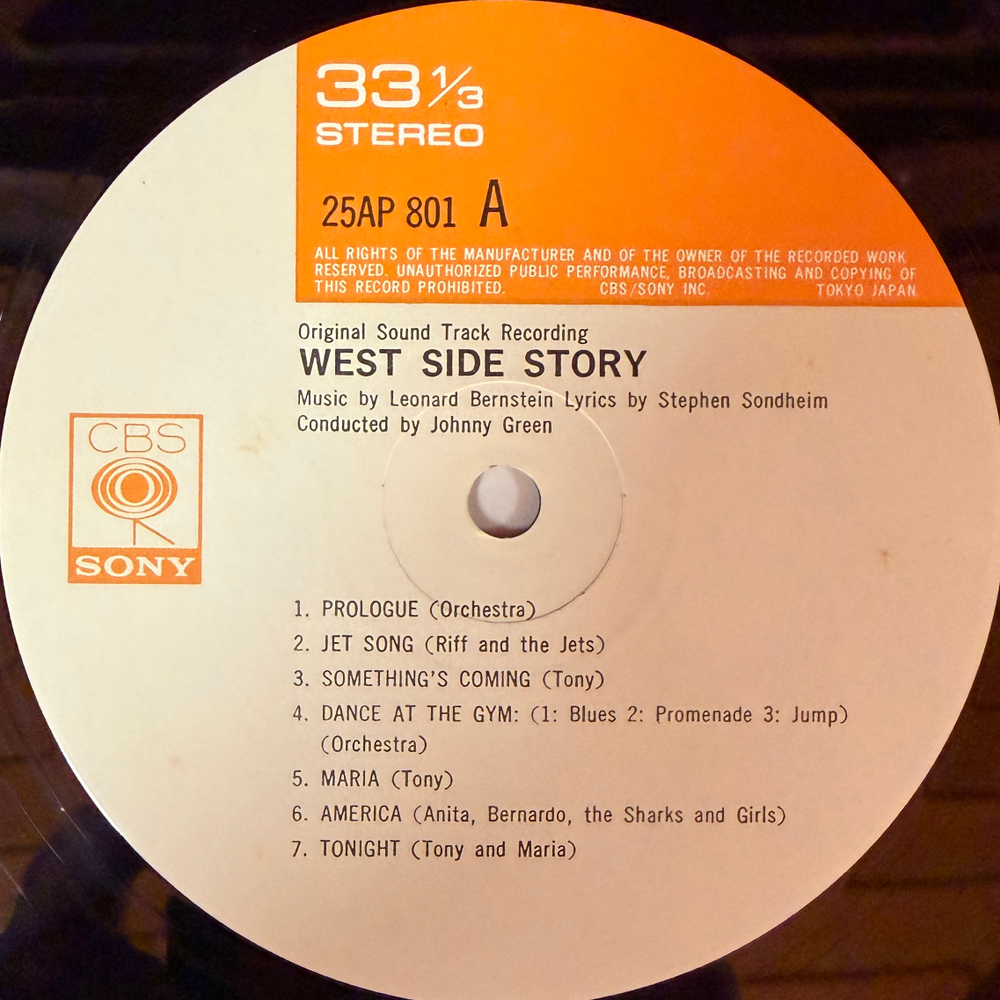 Виниловая пластинка West Side Story - The Original Sound Track Recording LP