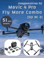 DJI Mavic 4 Pro