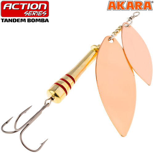 Блесна вращающаяся Akara Action Series Tandem Bomba 2/4 21 гр. 5/7 oz. A20