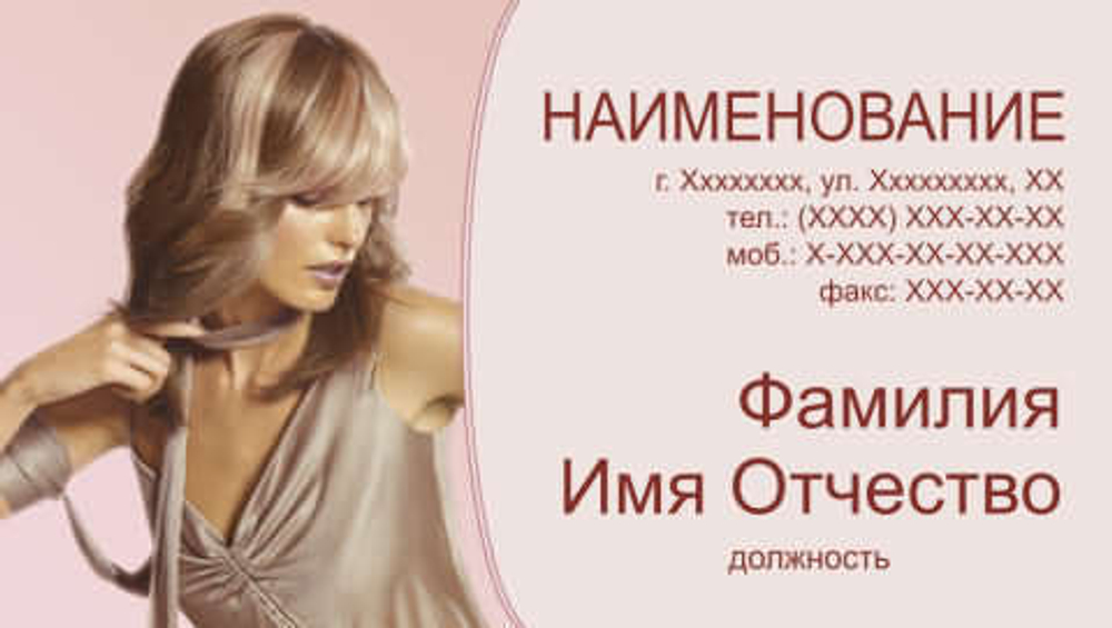 020-00004