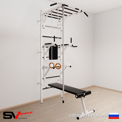 Шведская стенка Sv Sport усиленная 664 (Турник рукоход/Брусья/Стойка/Скамья/Канат/Кольца)