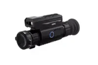 Тепловизионный прицел NNPO TRS-335LRF
