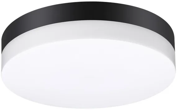 Настенный светильник уличный Opal 358882 Novotech